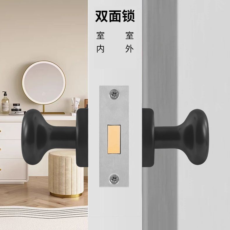 Invisible Door Lock Double-Sided Household Bedroom Door Lock Universal ...