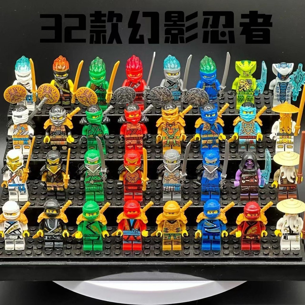 Ninjago Doll Toy Gold Lloyd Ni Compatible with Lego Motorcycle Assembled Building Blocks Doll Boy Toy Gift Shopee Malaysia