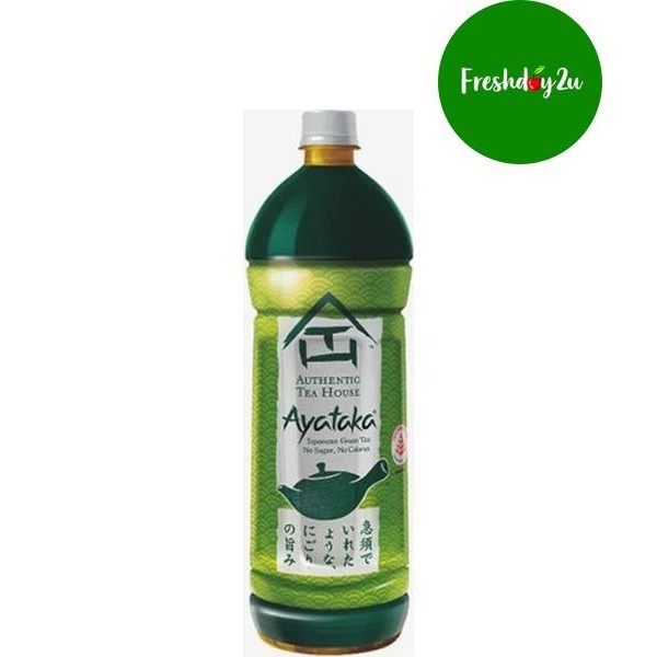 Authentic Tea House Ayataka Japanese Green Tea | Shopee Malaysia