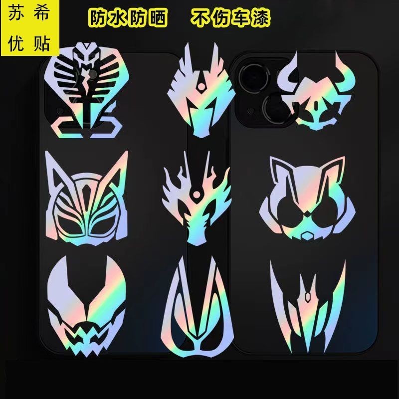 Kamen Rider Extreme Fox Kiz Dragon Rider Dragon Tooth Tai Na Cat logo ...