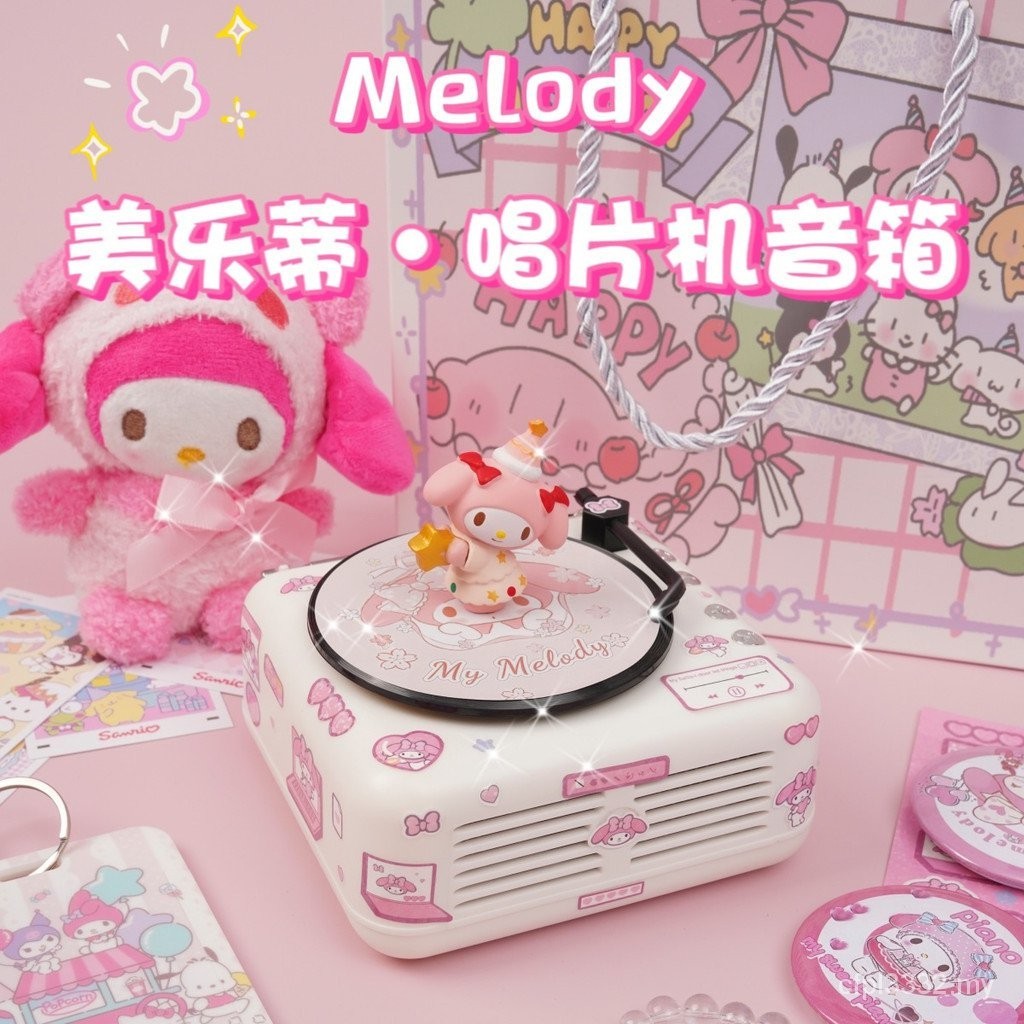 Buy 黑胶唱片机 Online With Best Price, Jul 2026 | Shopee Malaysia