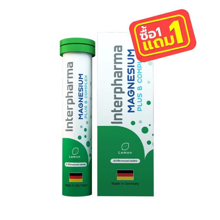 Interpharma Magnesium Plus B Complex Strengthens Bones And Teeth ...