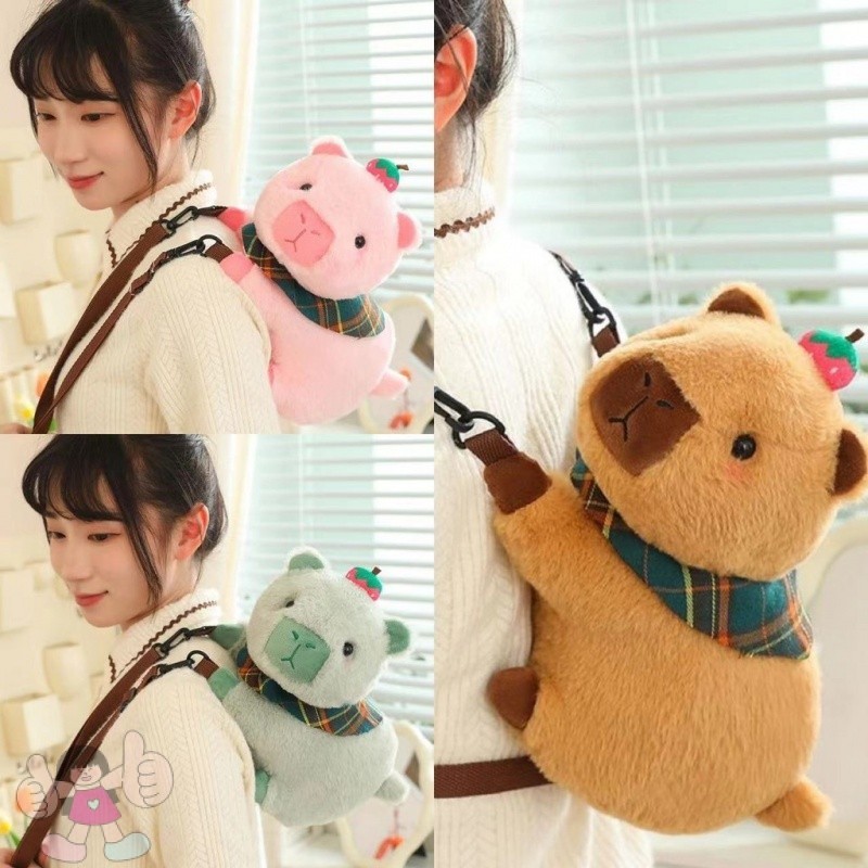 Capabala Backpack Capybara Bag Backpack Doll doll bag Schoolbag Female ...
