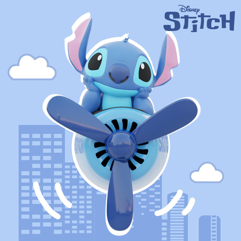 Disney Stitch Car Air Freshener Rotating Propeller Aromatherapy Car ...