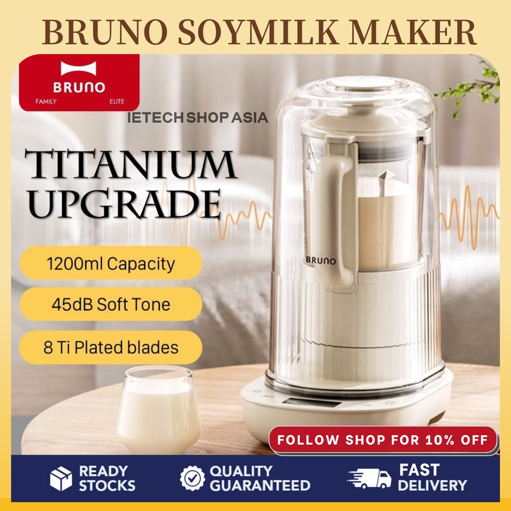 BRUNO Soymilk Machine Pro Soymilk Maker Titanium-plated Automatic ...
