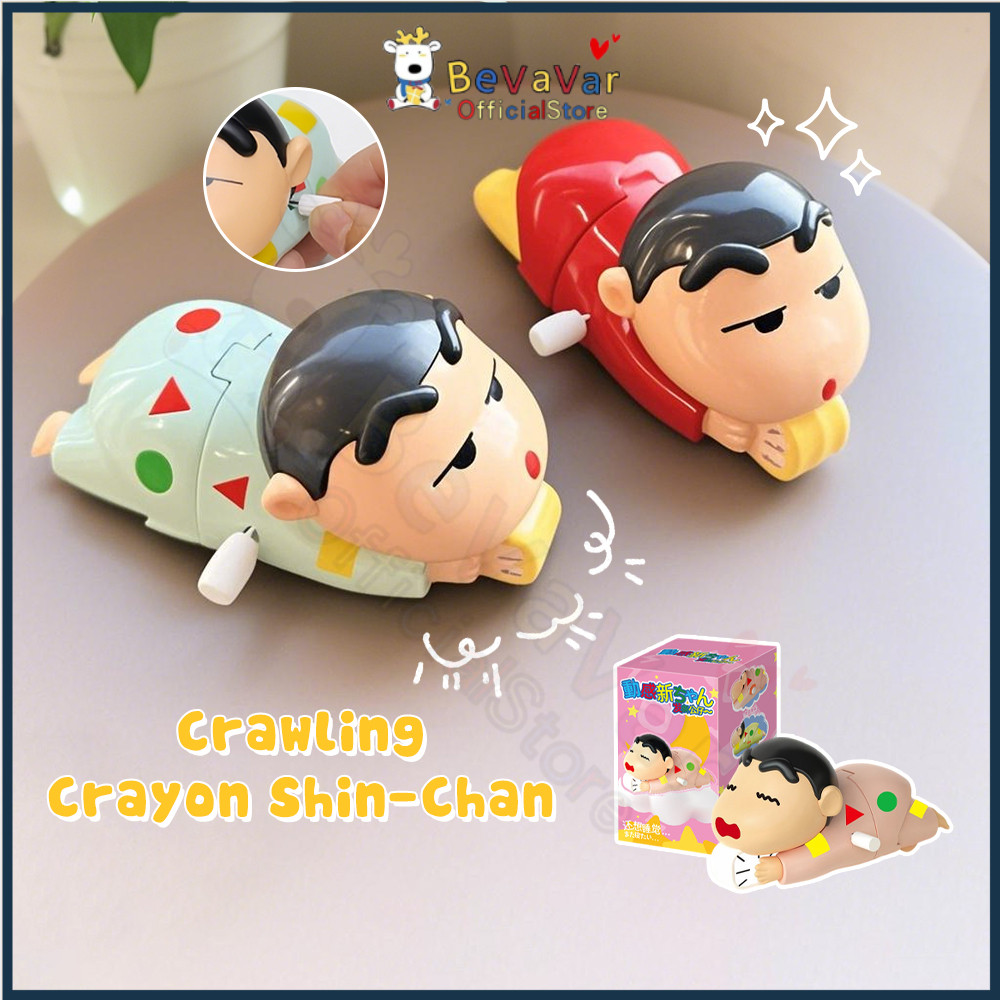 shinchan - Prices and Promotions - Sept 2026 | Shopee Malaysia