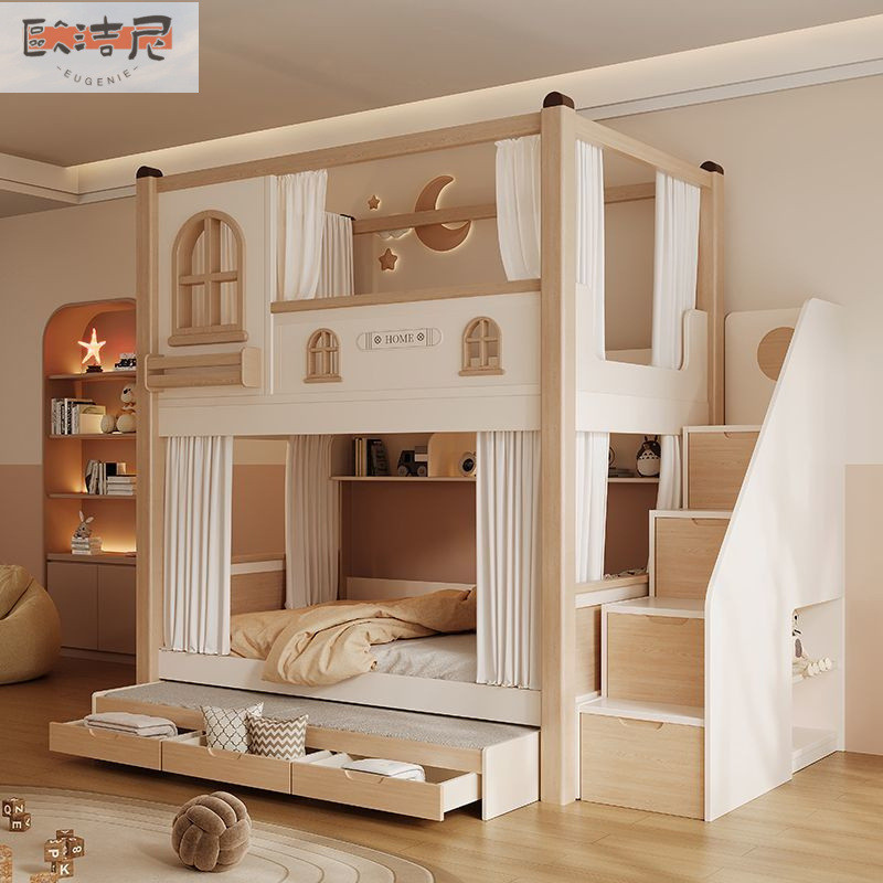 Cream Style Step Bed Bunk Bed Bunk Bed High Guardrail Children's High ...