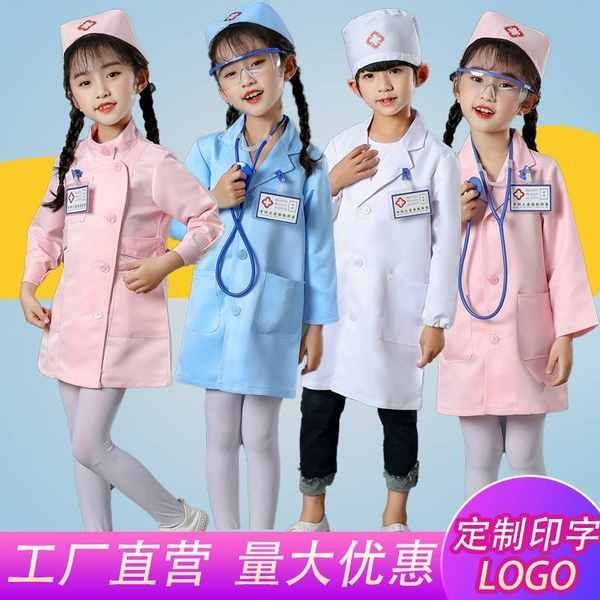 Children s Doctor Uniforms Girls Nurse Uniforms Doctor s Work Clothes Nurse Uniforms White Coat