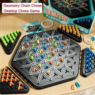 AINTP Triangle Chess Desktop Game, Rubber Band Triangle Desktop ...