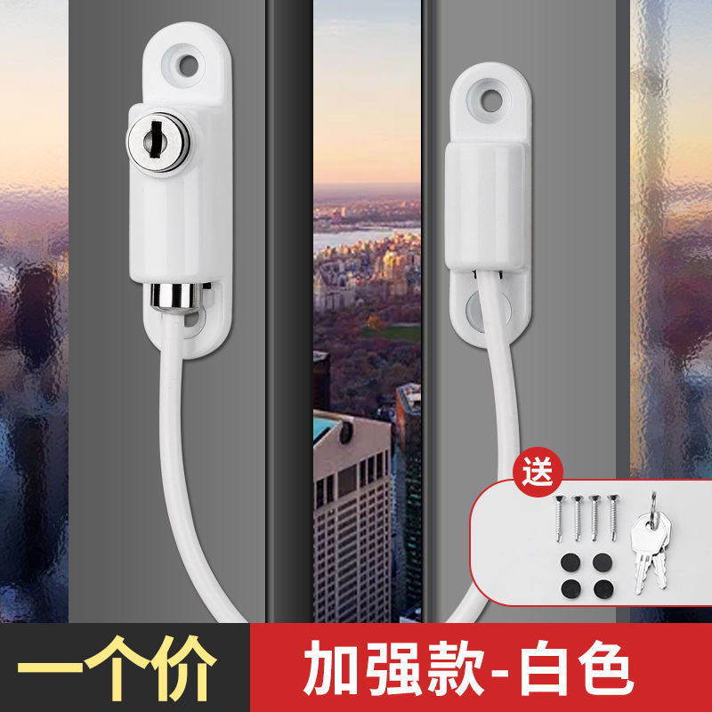 Window Safety Lock Child Protection Sliding Window High-Layer Window ...