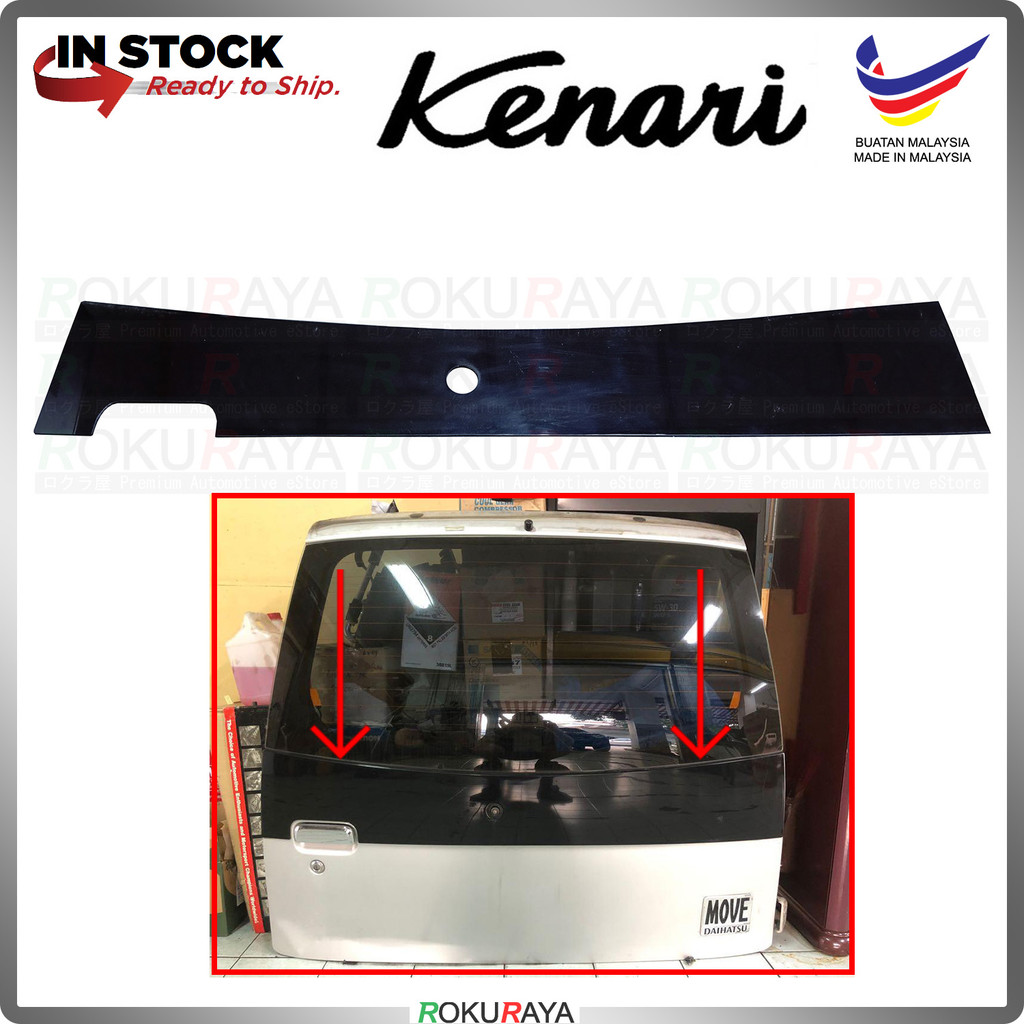 Perodua Kenari Daihatsu Move BLACK Rear Bumper Center Safety Reflective ...