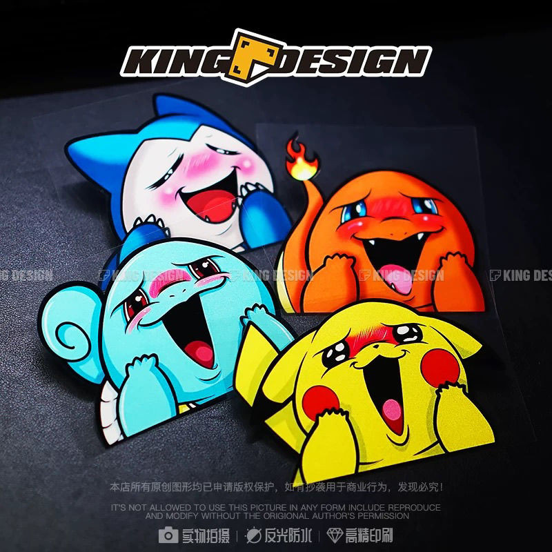 Pokemon Pikachu cartoon car stickers Squirtle Charmander car window ...