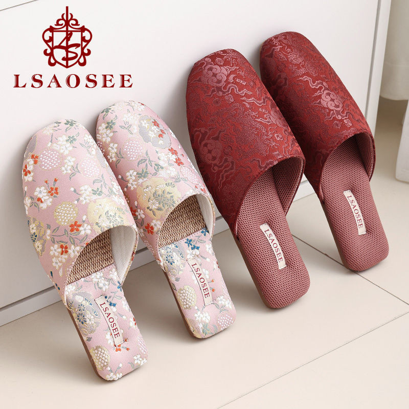 Classical Elegant National Style Satin Embroidered Female Home Beef