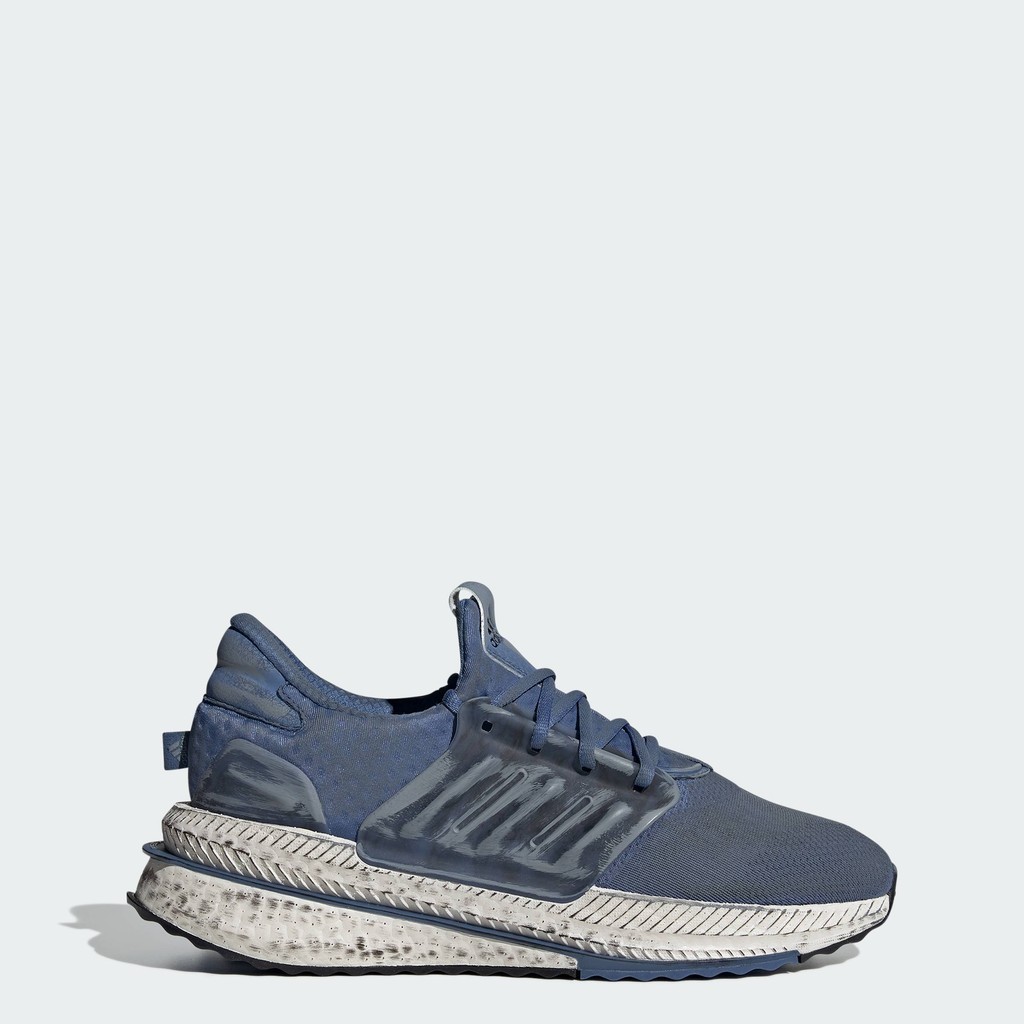 Adidas boost men blue best sale