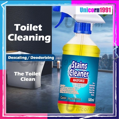 1 Day Shocking Sales🦄Murah Sekali🦄Highconcentration oxalic acid toilet