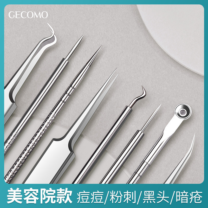Super Pointed Cell Clip Acne Needle Set UltraFine Tweezers