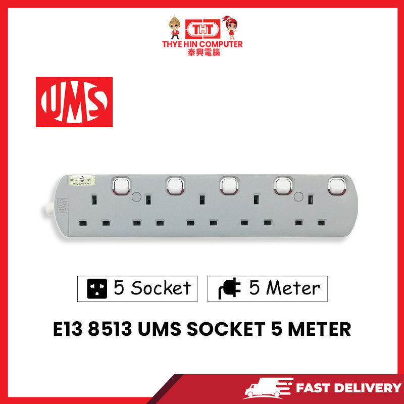 E13 8513 UMS SOCKET 5 METER | Shopee Malaysia