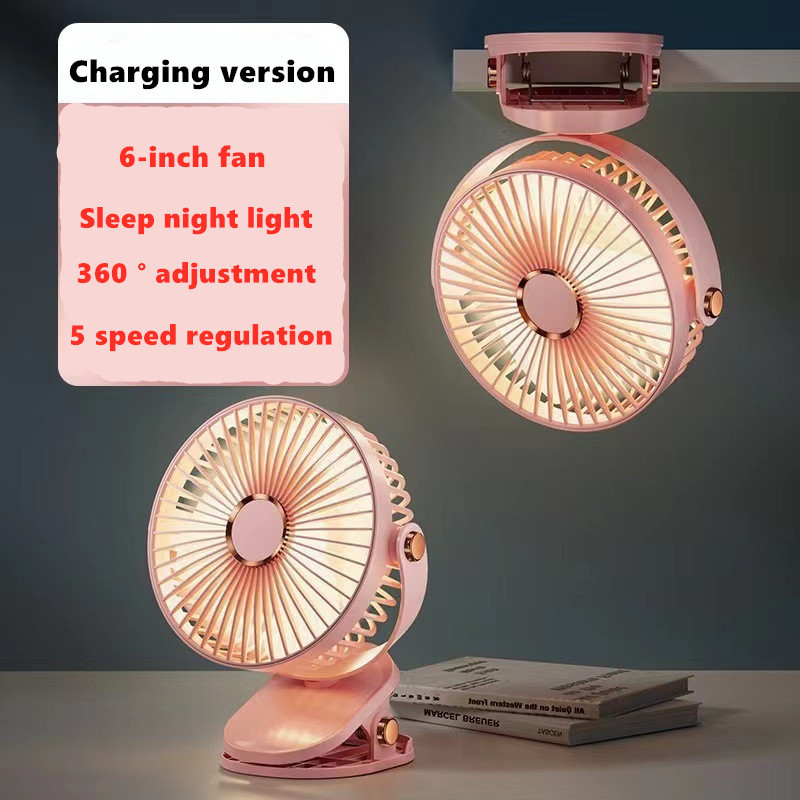 Portable Clip on Fan Battery Operated Small Powerful USB Desk 5 Speed ...