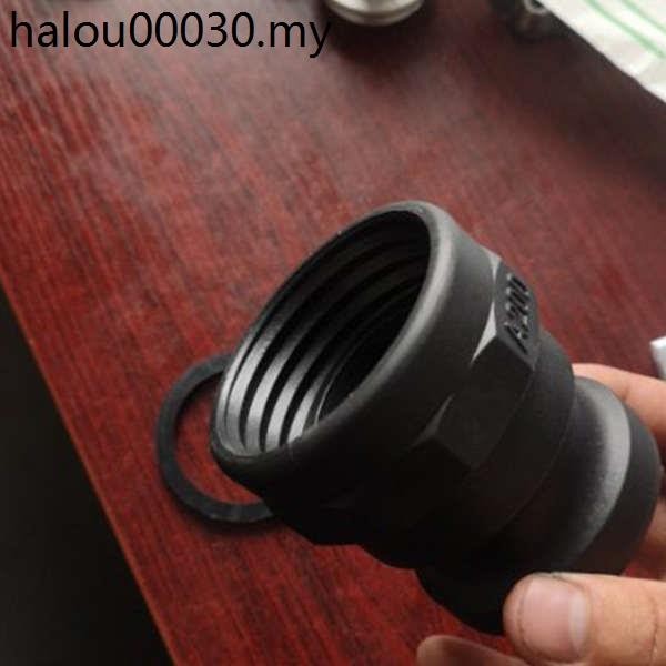 Hot Sale. Ton Barrel 1BC Quick Connector Type A Female Thread Male PP ...