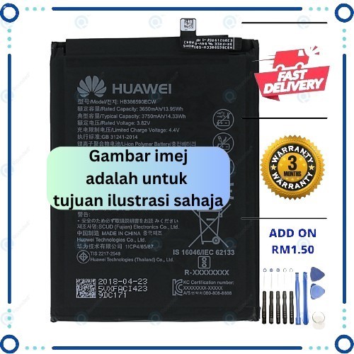 Batería De Repuesto Para Huawei View 10 Lite Y Honor 8X - Modelo HB386590ECW, Capacidad Original