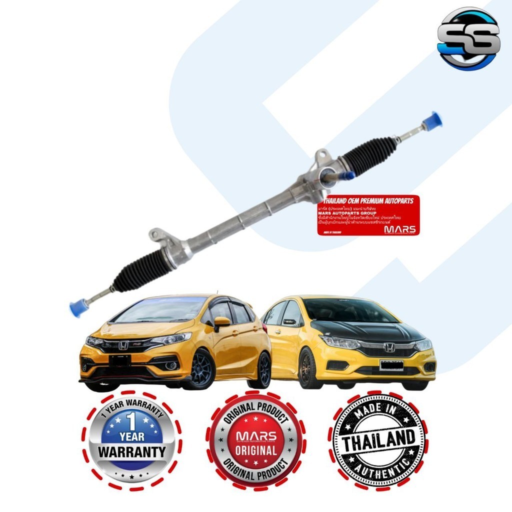 (FULL NEW) (NOT RECOND) STEERING RACK FOR HONDA CITY T9A, JAZZ T5A (1 ...