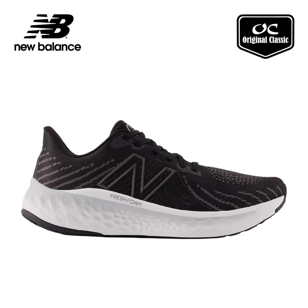 New balance malaysia running shoes clearance