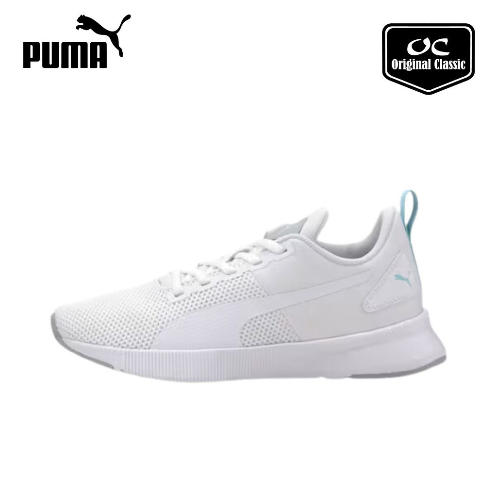 Puma online chat best sale