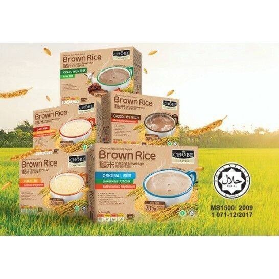 CHOBE MASTER BROWN RICE INSTANT BEVERAGE (ORIGINAL/CHOCOLATE/GOATS MILK ...