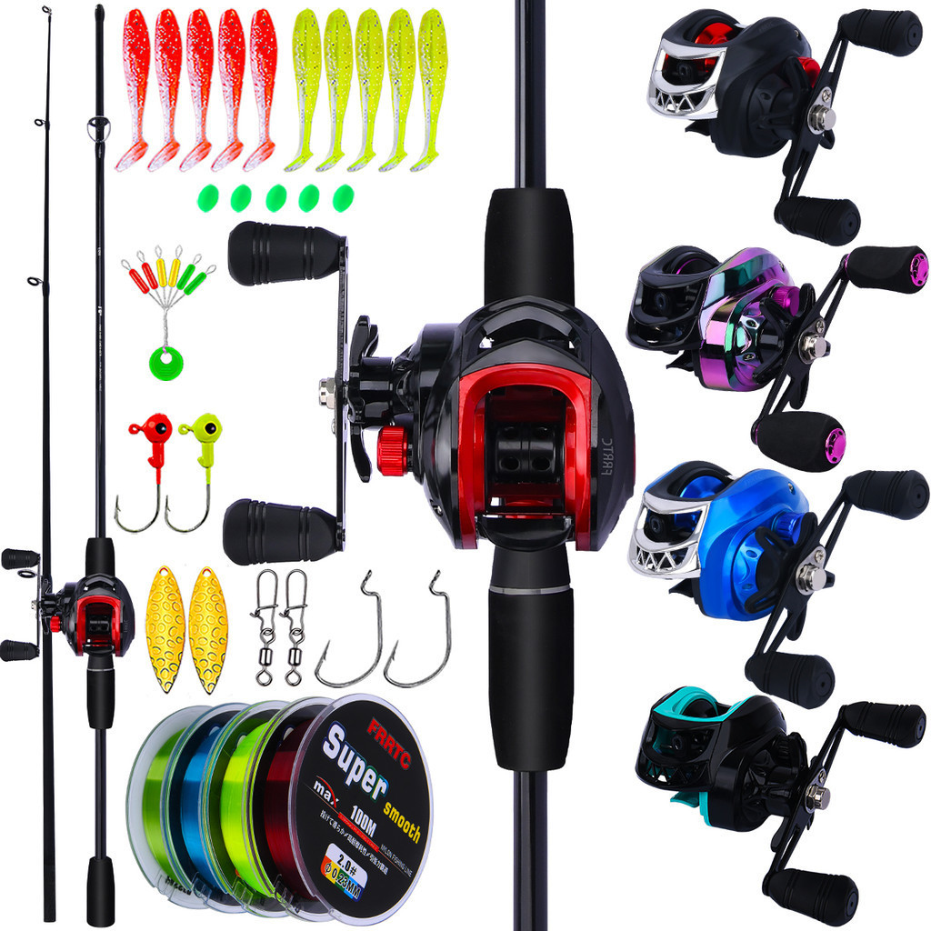 1.6m/1.8m 2 Sections Carbon Fishing Rod Casting 18+1BB Baitcasting ...