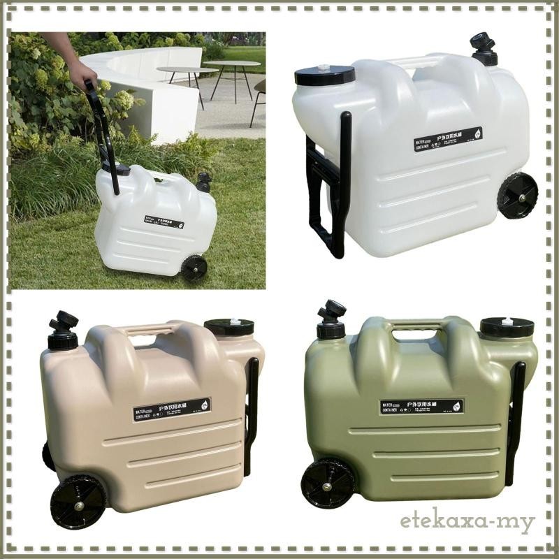 PraskuafMY] Water Container Water Storage Carrier, Water Storage Barrel Water Bucket Camping