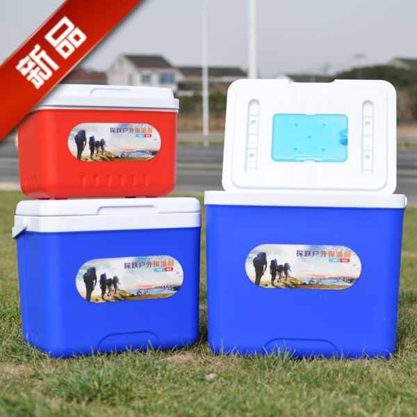 cooler box ice pack for cooler box cooler box camping Outdoor Incubator ...