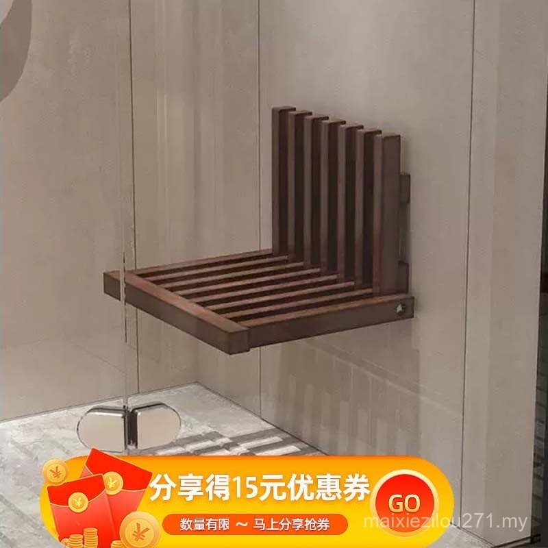 Entryway Stool Wall Mounted Folding Stool - Space Saving Entryway Shoe ...