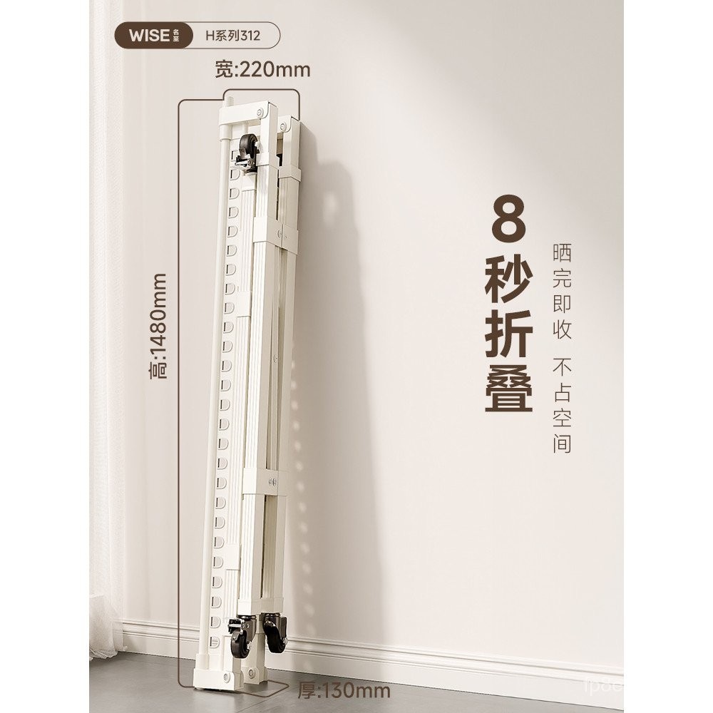 Drying Rack Floor-standing Balcony Household Indoor Outdoor Folding ...
