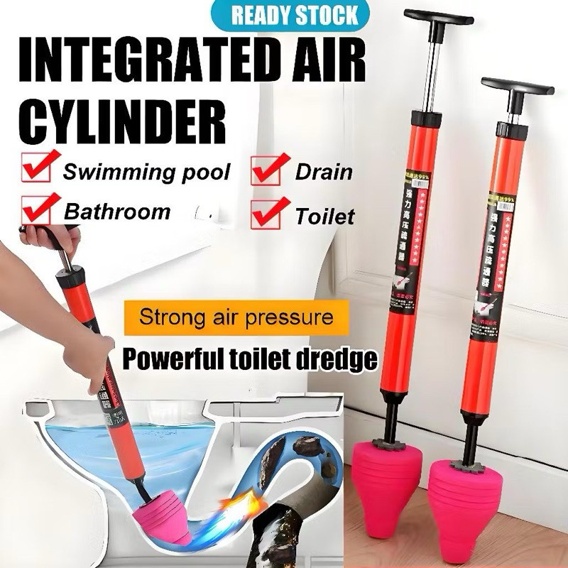 Buy plunger Online With Best Price, Oct 2026 | Shopee Malaysia