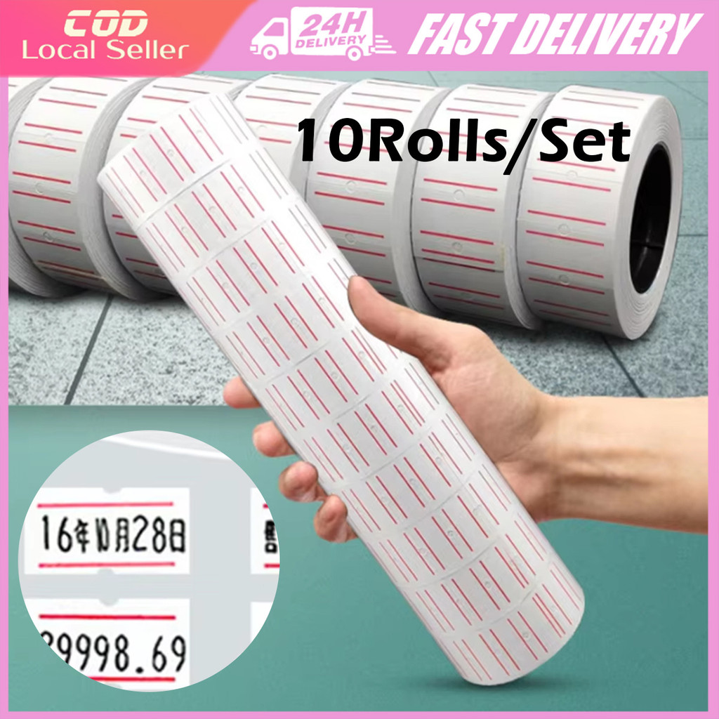 500Pcs*10Rolls Price Tag Gun Label White Label Sticker Self-adhesive ...