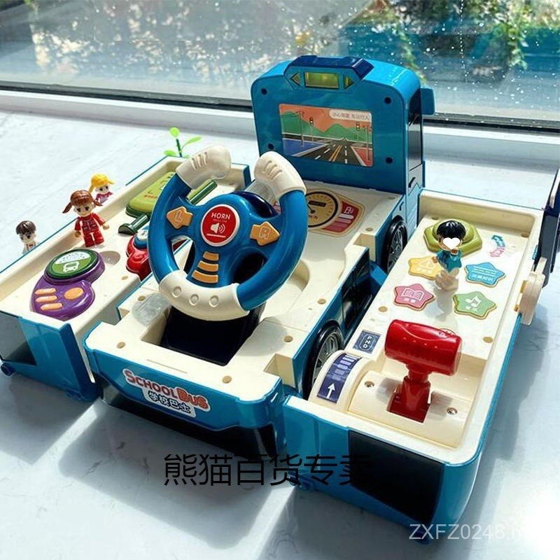 Boy Baby Brainstorming Children New Year New Year Development Children ...