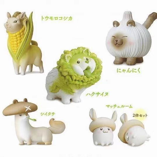 Vegetable Elf Fairy Cabbage Dog Garlic Cat Mushroom Weasel H Vegetable ...