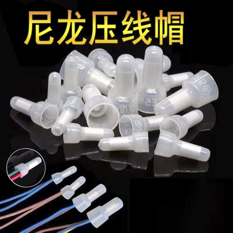 Ce-1/2/5x Nipple Tip Crimping Cap Copper Core Quick Parallel Connection ...
