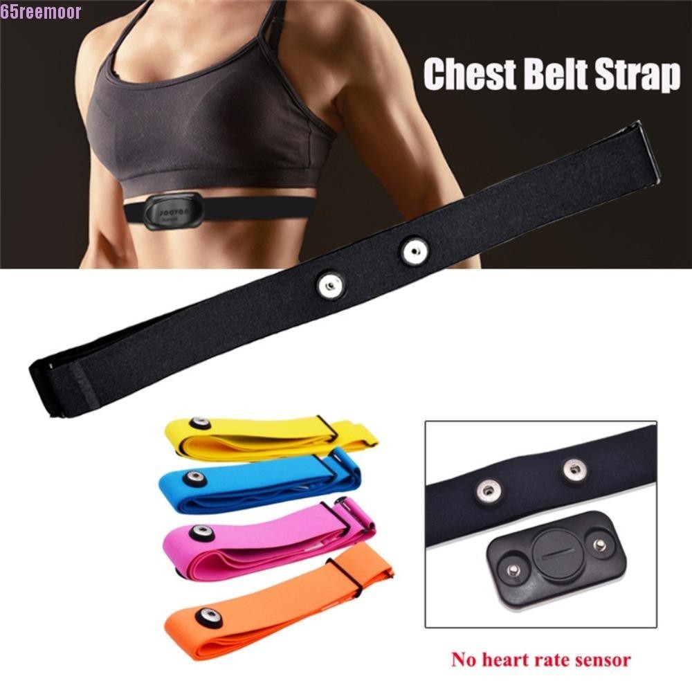 REEMOOR Heart Rate Monitor Strap Adjustable Quality Soft Running ...