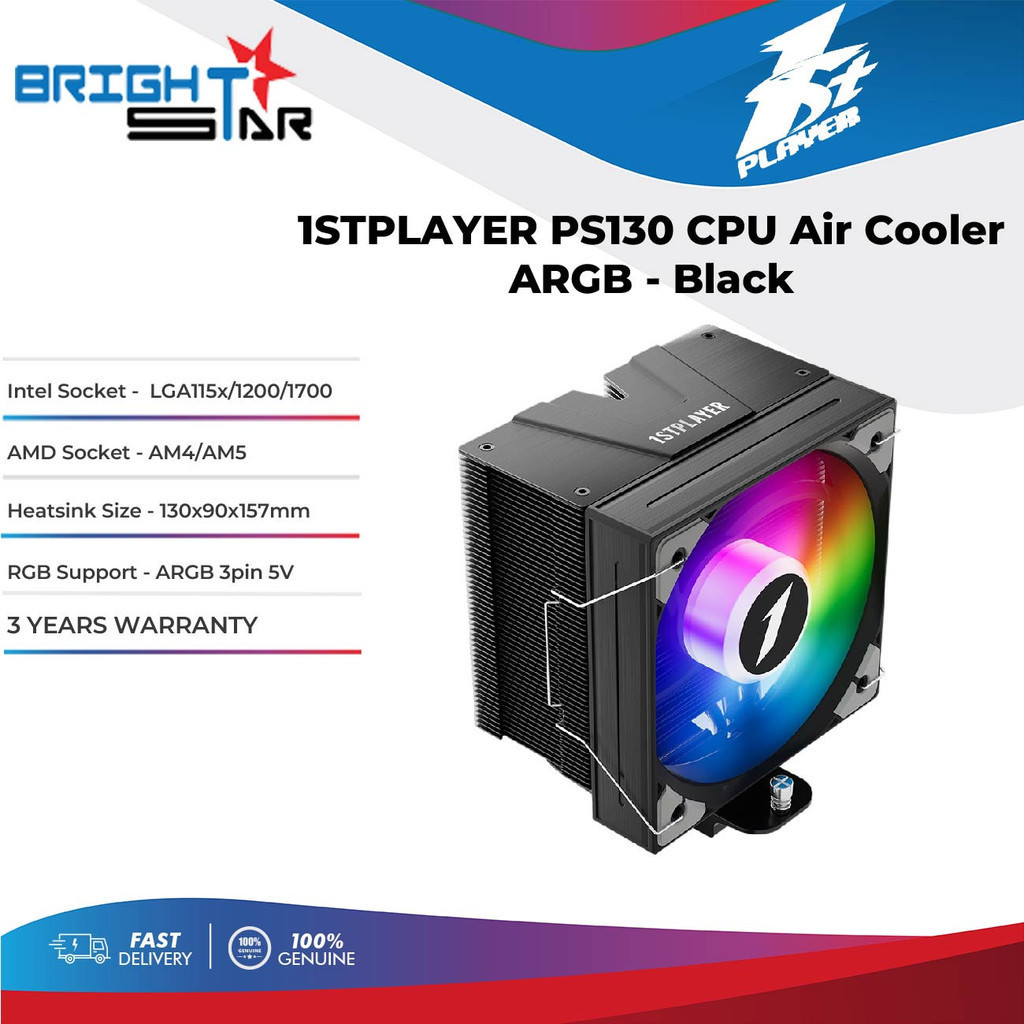 1STPLAYER PS130 CPU Air Cooler ARGB Black - LGA1700/115X/1200/AM4/AM5 ...