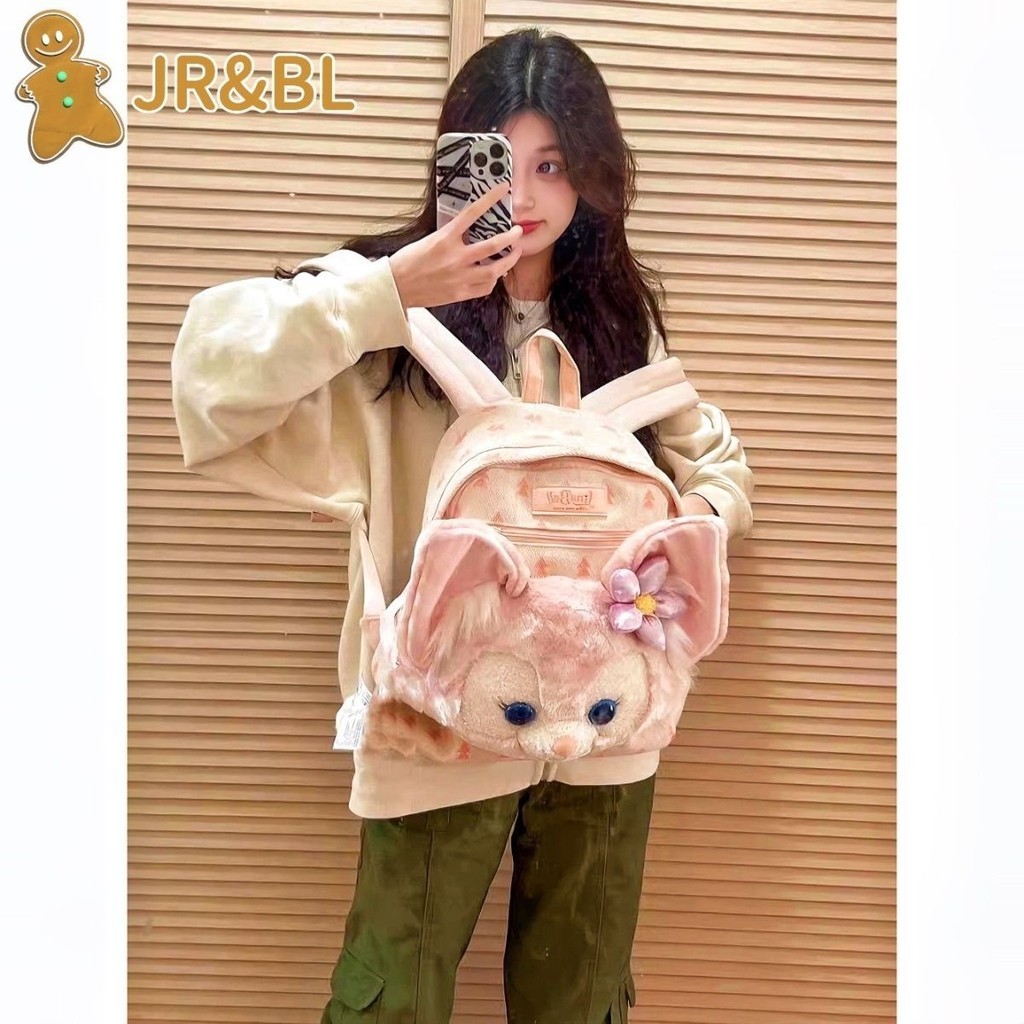 New Style Lingna Belle Backpack Doll Bag Cartoon Fox Cute Backpack ...