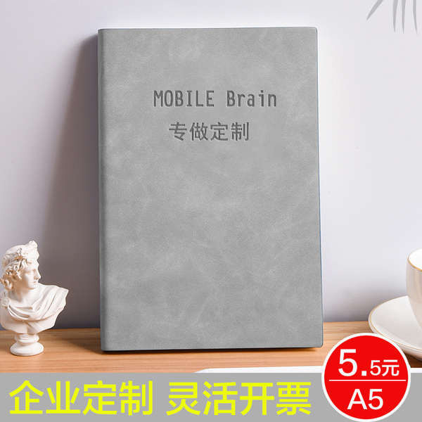 notebook aesthetic notebook notebook cover Buku nota A5 disesuaikan ...