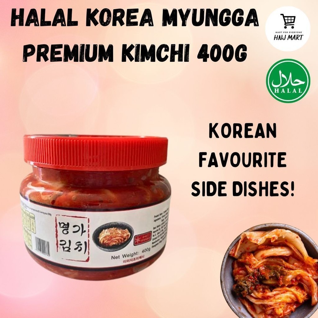 Halal Korean Myungga Kimchi 400g Halal Kimchi Halal Cabbage Kimchi ...