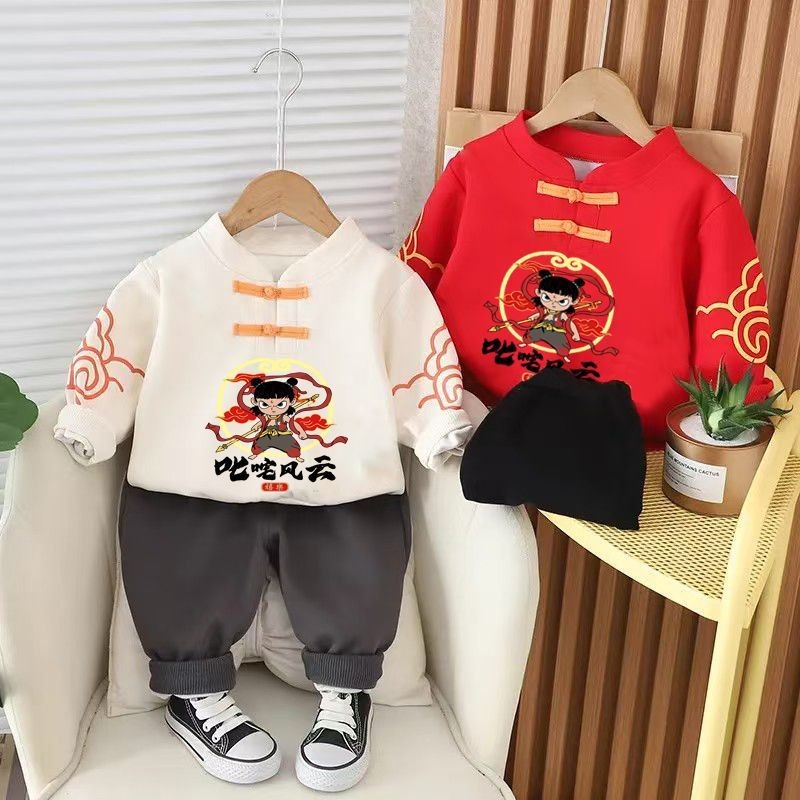 Boys 2025 Chinese Style Demon Pill Nezha Fengyun Cartoon Anime Suit ...