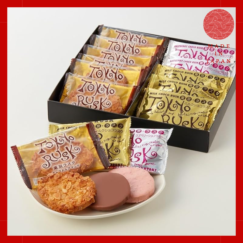 Tokyo Rusk Collection Gift Set - Perfect for Souvenirs and Special ...