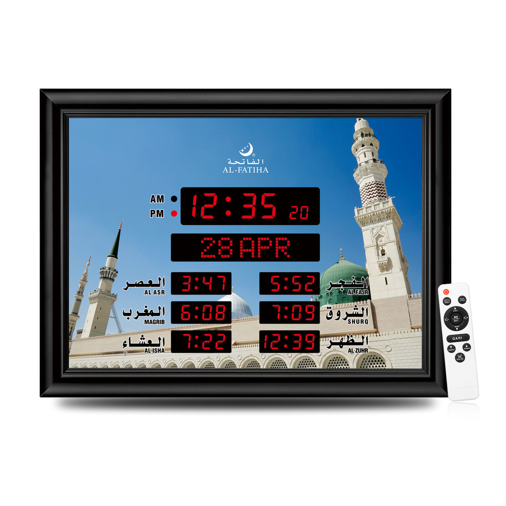 Digital LED Azan Wall Clock Muslim Islamic Islam Stylish Azan Adhan ...
