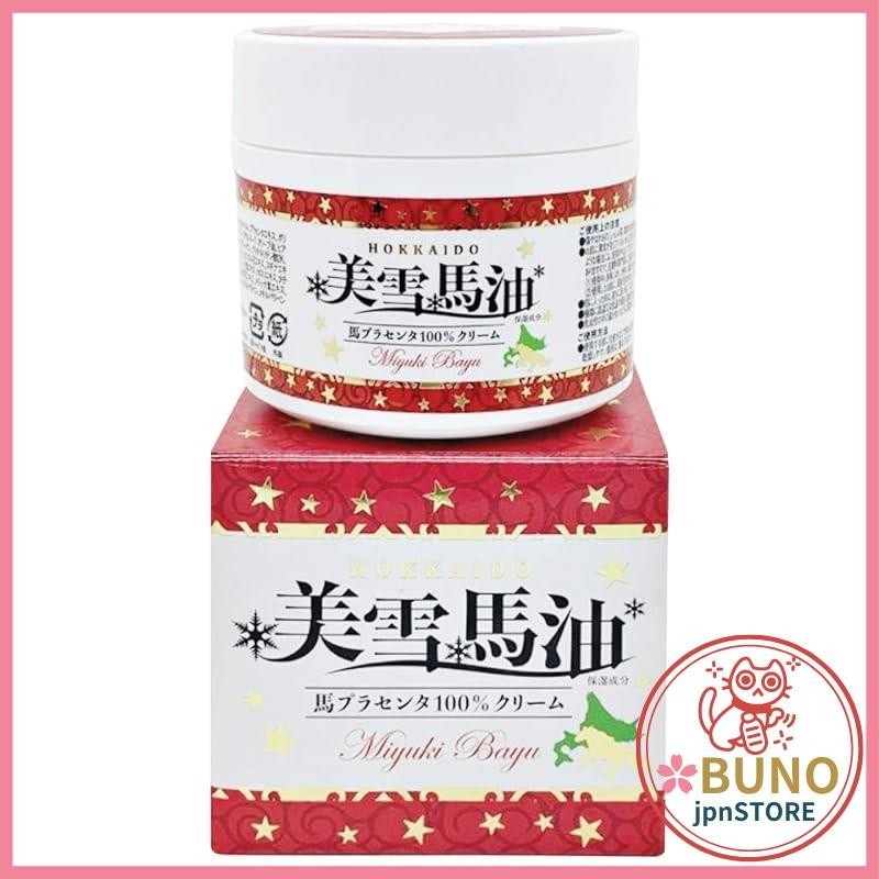 Biyaku Mayu Horse Placenta 100 Cream 150g Shopee Malaysia