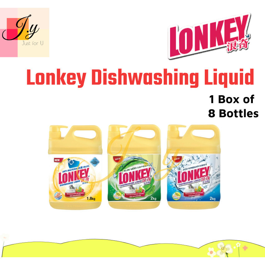 Lonkey Dishwashing Liquid (1.8kg) Aloe Vera/ (1.8kg) Aco Vinegar/ (1 ...