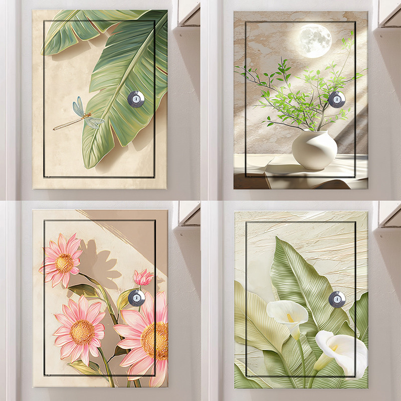 X XX Customization ** Customized Electric Box Stickers Vertical Version ...