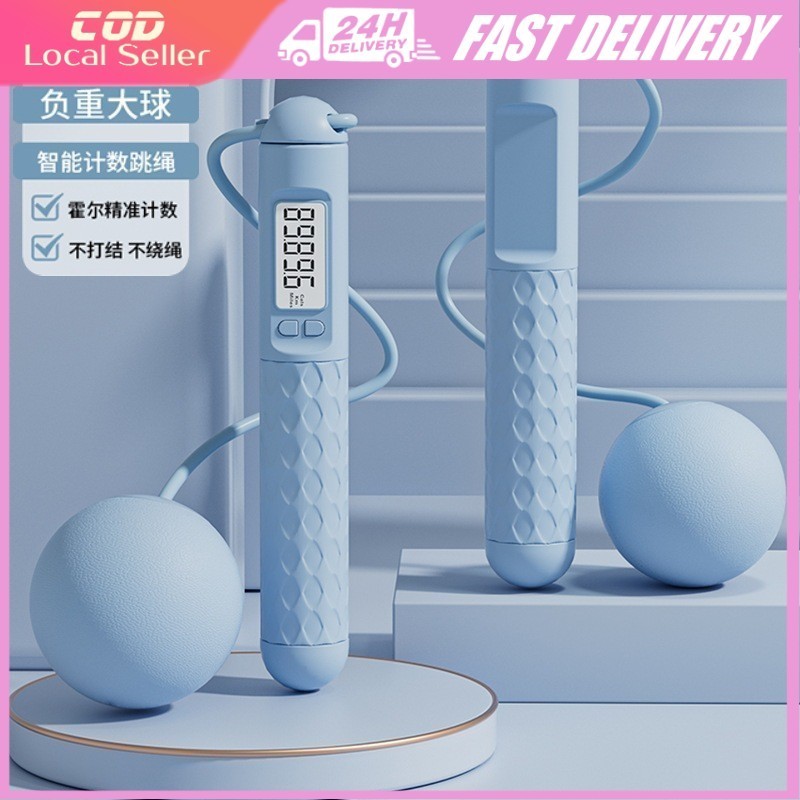 Smart Cordless Skipping Rope with Digital Counter Professional Skipping ...